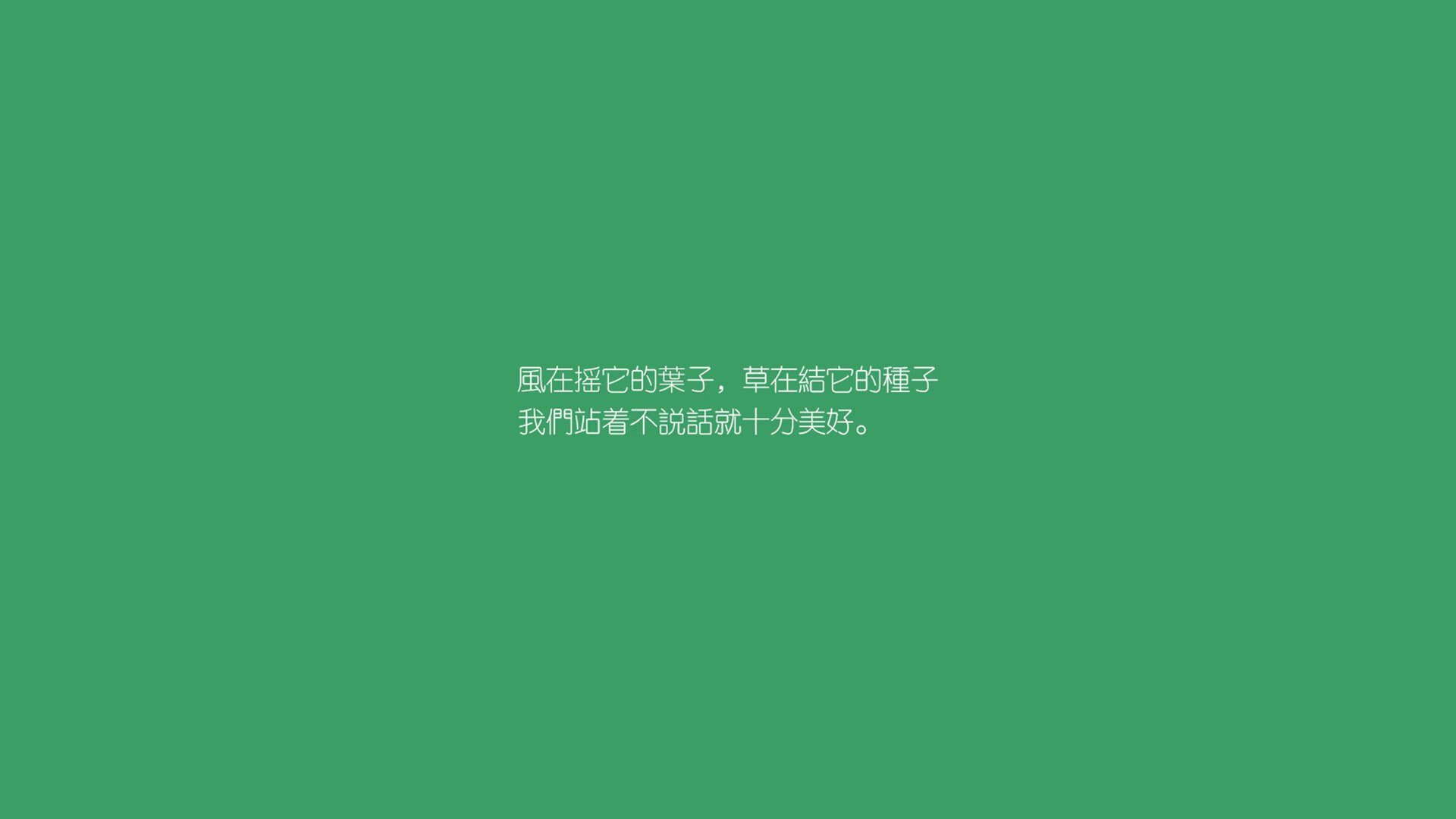 AC米兰稳守反击策略收效显著,ac米兰被逆转次数