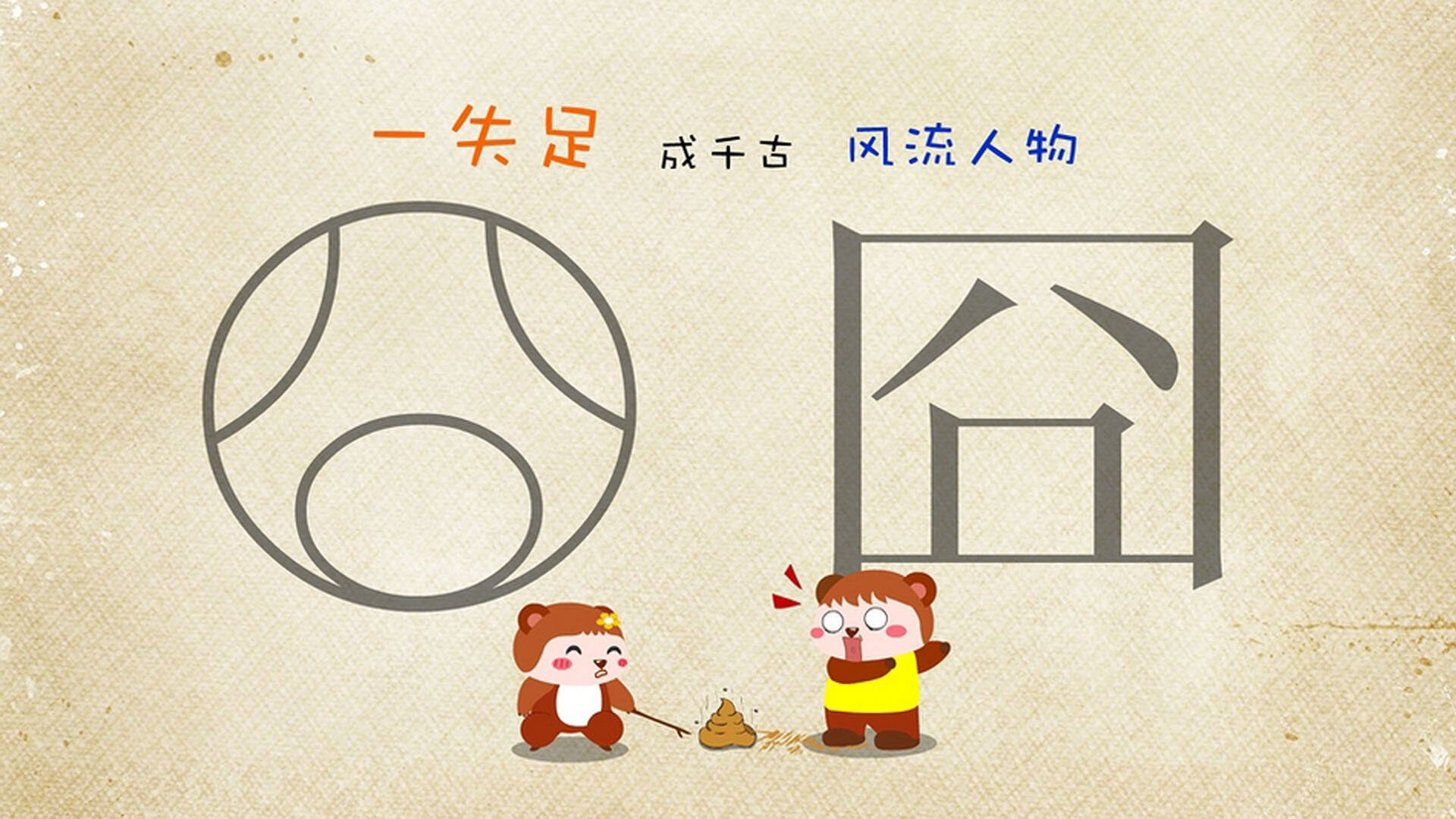 开云综合服务-奥预赛中国队惨败 球员状态成最大隐忧，奥预赛男足直播赛程