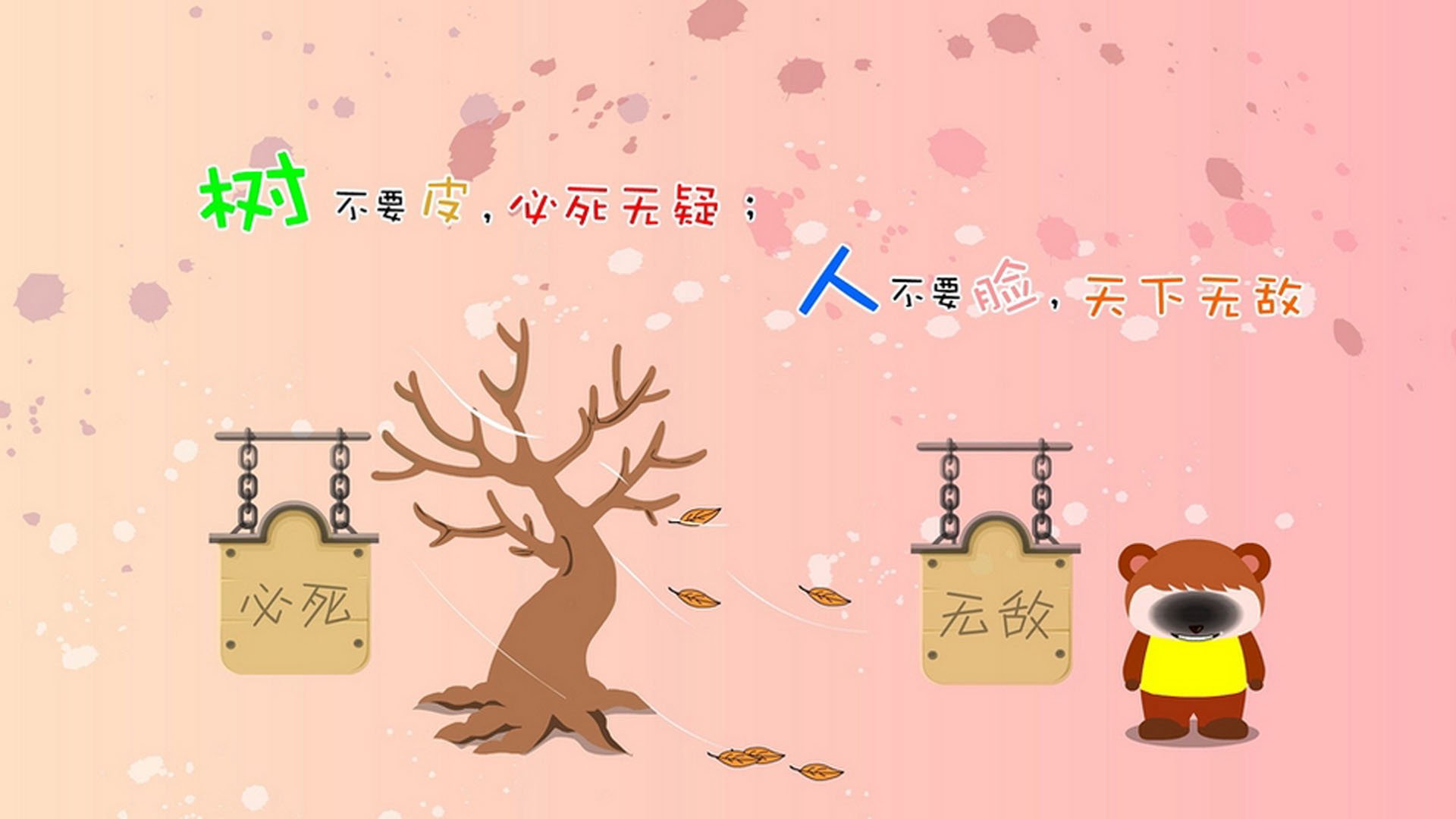 乌拉圭女篮在南美锦标赛中耀眼发光，迈步新纪元，乌拉圭美女球迷